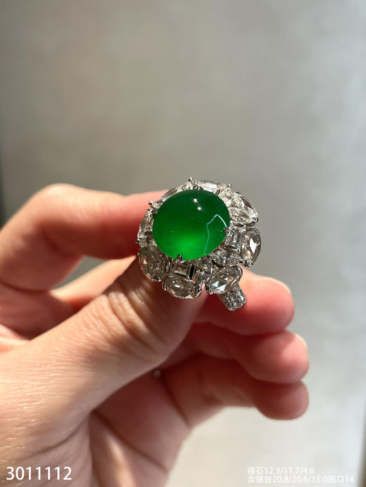 老坑玻璃种阳艳绿蛋面戒指【3011112】具体价格微信咨询 商品图2