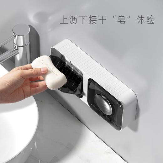 轻奢香皂盒家用高档置物架浴室卫生间带盖肥皂盒免打孔壁挂式沥水 商品图2