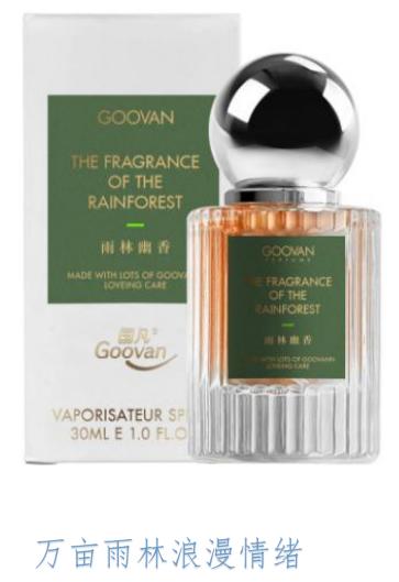 雨林幽香香薰/30ml 商品图1