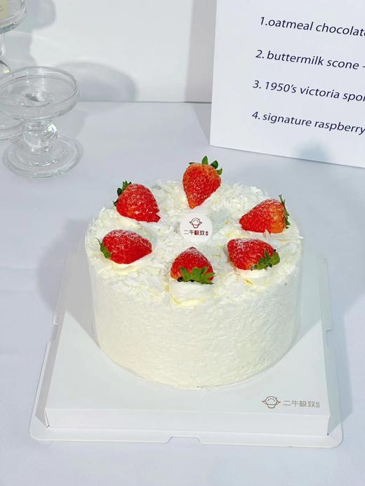 红颜白森林 商品图2