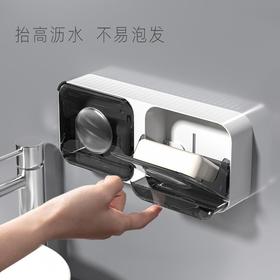 轻奢香皂盒家用高档置物架浴室卫生间带盖肥皂盒免打孔壁挂式沥水