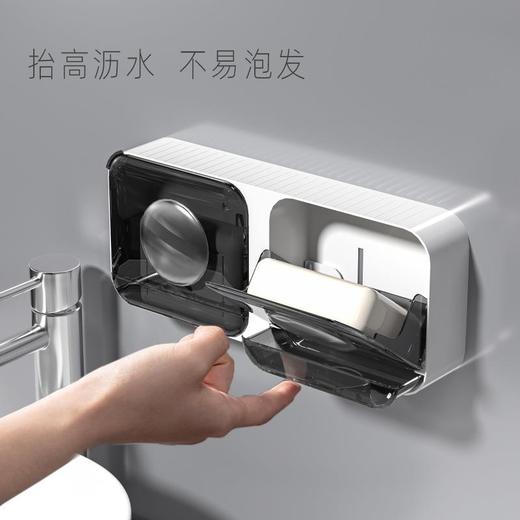 轻奢香皂盒家用高档置物架浴室卫生间带盖肥皂盒免打孔壁挂式沥水 商品图0
