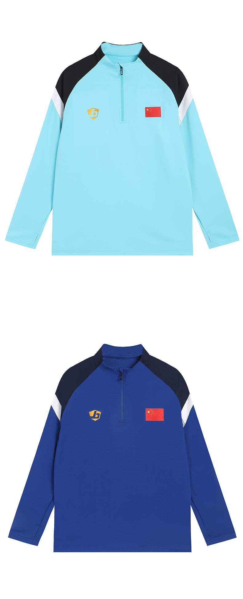 瑞姿黄河蓝色春秋套服君博运动服97186