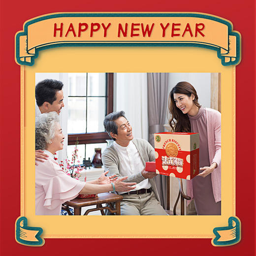 徐福记法式薄饼500g 商品图3