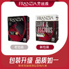 芳丝雅 FRANZIA  半干红葡萄酒 3L 原盒 进口 畅饮 盒装 冬日 红酒 包邮 商品缩略图0