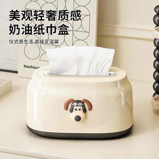 弹簧纸巾盒客厅高级收纳盒高颜值抽纸盒收纳创意卫生间餐巾盒家用 商品图0