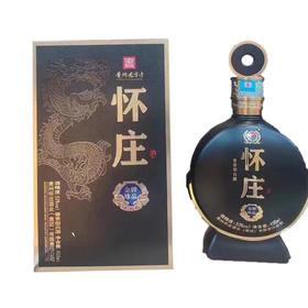[白酒]贵州怀庄 珍品酱香型白酒53度500ml