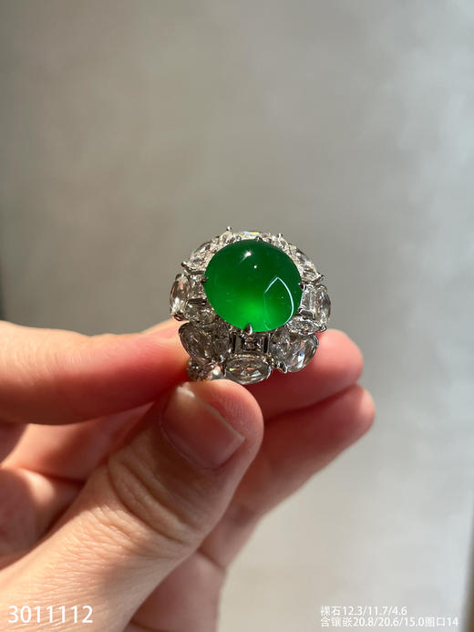 老坑玻璃种阳艳绿蛋面戒指【3011112】具体价格微信咨询 商品图6