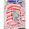 兵团红羔羊蝴蝶排300g*5袋 商品缩略图4