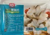 【秒杀】海天下免浆黑鱼片250g/盒【021】 商品缩略图0