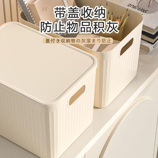 收纳箱子床底露营化妆品衣服收纳盒衣物玩具塑料家用被子收纳筐 商品图1