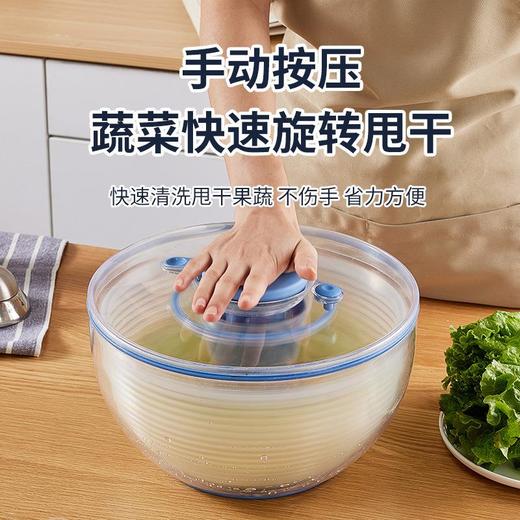 多功能蔬菜脱水器厨房沙拉甩干器塑料脱水机沥水篮甩水篮手动家用 商品图1