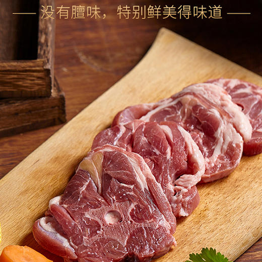 大疆有礼南疆刀郎羊礼盒 3KG 商品图4