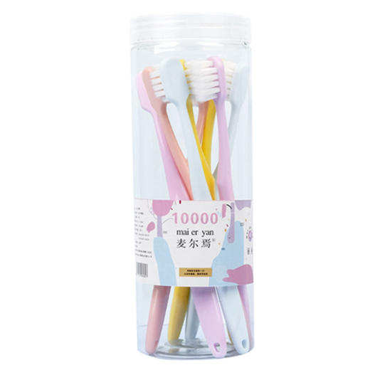 麦尔焉 超细万丝毛软毛牙刷 成人家用家庭装 高档护龈【8支/盒】 商品图5