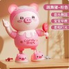 Z2736/Z2746 跳舞猪 粉色/蓝色 商品缩略图1