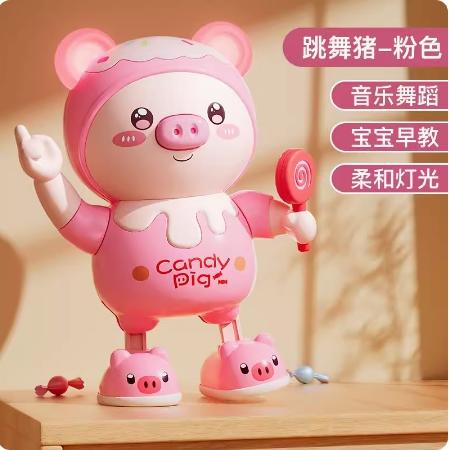 Z2736/Z2746 跳舞猪 粉色/蓝色 商品图1