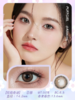 Puffgirl 软萌泰迪 14.2mm【日抛|10片/盒】 商品缩略图1
