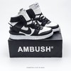 耐克AMBUSH联名SB高帮男女板鞋 商品缩略图0
