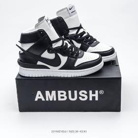 耐克AMBUSH联名SB高帮男女板鞋