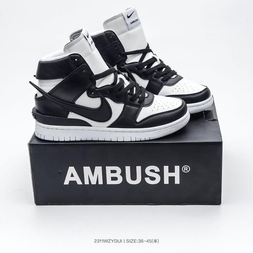 耐克AMBUSH联名SB高帮男女板鞋 商品图0