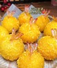 亚洲渔港-黄金虾球140g 商品缩略图1