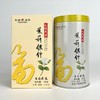 【超市】天福茗茶茉莉银针150g 商品缩略图0