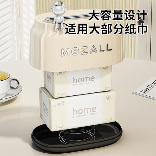 开学奶油风弹簧纸巾盒客厅高级收纳盒高颜值收纳盒餐巾盒宿舍神器 商品图3