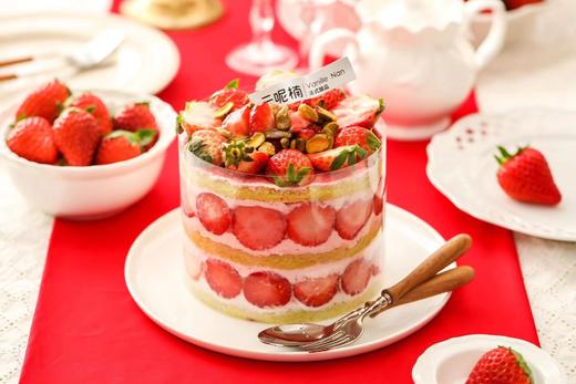 爆浆莓莓蛋糕（提前一天预定） 商品图3