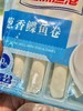 亚洲渔港-葱香鳕鱼卷150g 商品缩略图1