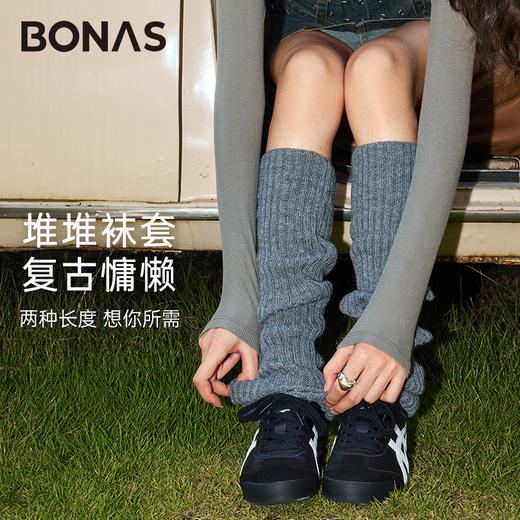 【针织堆堆袜】高密加厚针织袜套休闲堆堆袜 秋冬保暖小腿袜女袜时尚腿套 商品图0