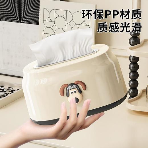 弹簧纸巾盒客厅高级收纳盒高颜值抽纸盒收纳创意卫生间餐巾盒家用 商品图3