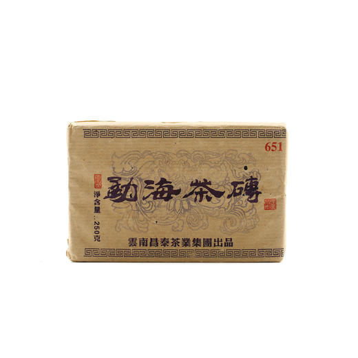 十七年陈 蜜香优雅 昌泰·易昌号勐海茶砖651（2005） 商品图0