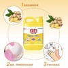 立白生姜洗洁精 2.5kg 商品缩略图1