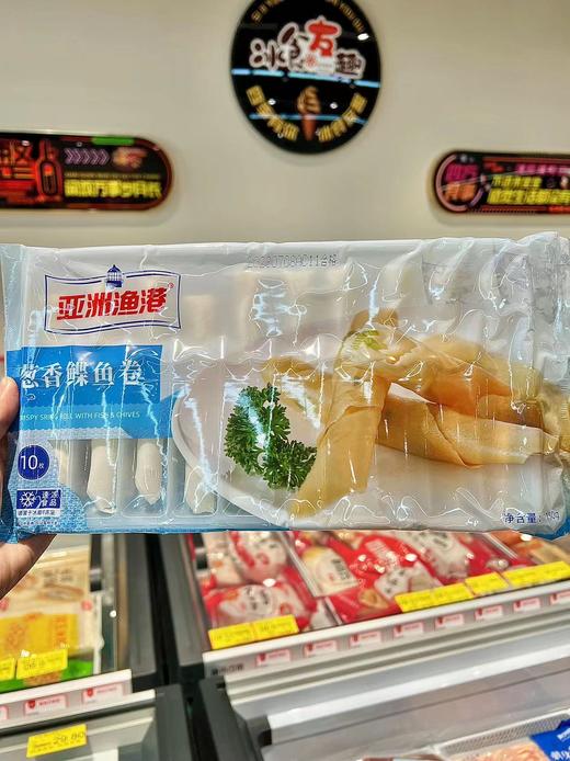 亚洲渔港-葱香鳕鱼卷150g 商品图0