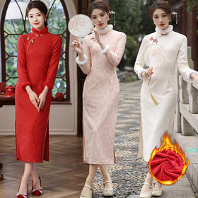 加厚蕾丝气质修身长款立领红色旗袍，珍珠水貂绒披肩MLS-6827