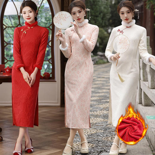 加厚蕾丝气质修身长款立领红色旗袍，珍珠水貂绒披肩MLS-6827 商品图0