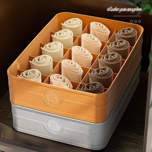 内衣收纳盒放内裤袜子收纳神器抽屉多功能家用衣柜分类盒分格宿舍 商品图2