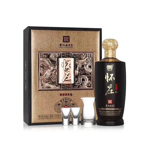 [白酒]贵州怀庄 贵仁礼高端商务酒酱香型53度500ml 商品图1