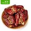 西圣红枣夹核桃200g 商品缩略图0