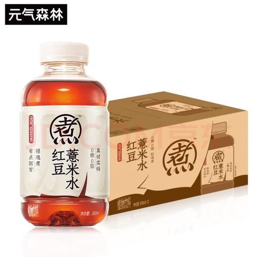 元气红豆薏米水500ml*12瓶 商品图0