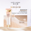 【限时折扣】Estee Lauder雅诗兰黛DW亲亲妆前乳40ml 商品缩略图2