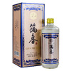 [白酒]贵州筑春经典铁盖玻璃瓶53度酱香型500ml 商品缩略图0