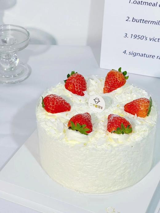 红颜白森林 商品图3