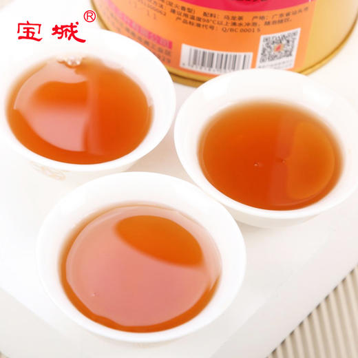 宝城百年枞肉桂茶叶4罐装共500克散装乌龙茶礼盒装岩茶D402 商品图5