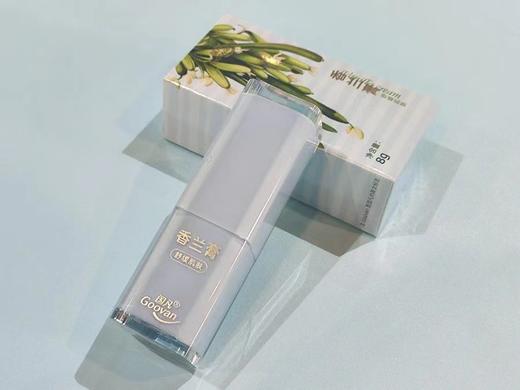 香兰膏/8g 商品图2