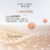 【限时折扣】Estee Lauder雅诗兰黛DW亲亲妆前乳40ml 商品缩略图3