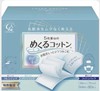 B1F【化洗】多层化妆棉    规格：80片（取货时间：即买即取） 商品缩略图0