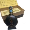 [白酒]贵州怀庄 珍品酱香型白酒53度500ml 商品缩略图2