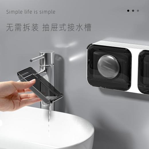 轻奢香皂盒家用高档置物架浴室卫生间带盖肥皂盒免打孔壁挂式沥水 商品图1