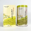 【超市】天福茗茶龙毫茉莉200g 商品缩略图0